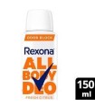 REXONA DESODORANTE CORPORAL CITRUS 150ML