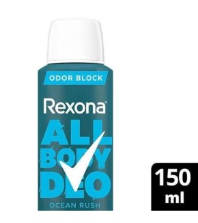 REXONA DESODORANTE CORPORAL OCEAN RUSH 150ML